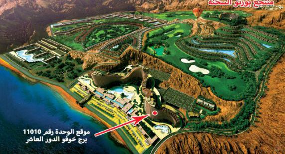 شقة للإيجار فى عتاقة - السويس