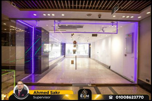 Store For Rent