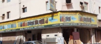 Building For Rent In Madinat Hamad‎ - Northern
