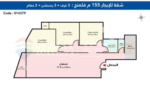 شقة للإيجار فى فلمنج - قسم الرمل - الإسكندرية