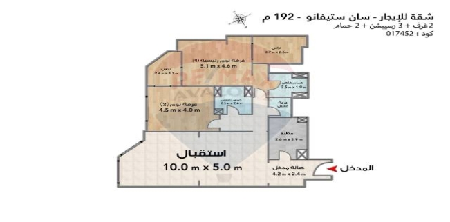 شقة للإيجار فى سان استيفانو - قسم الرمل - الإسكندرية