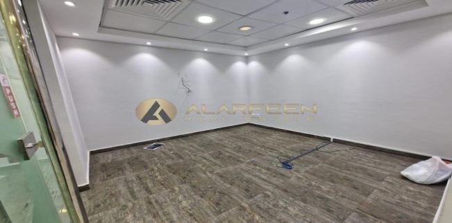 Office For Sale