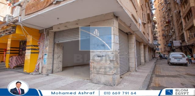 Store For Rent In Zizinia - Qism El-Raml - Alexandria