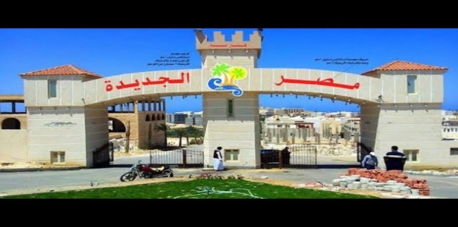Apartment For Sale In Markaz El-Hamam - Matrouh
