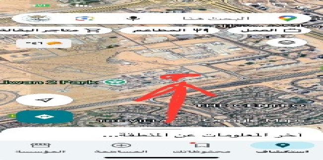 Building For Sale In Dubai - Dubai