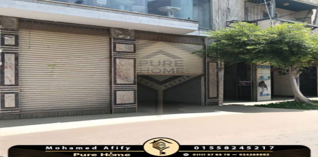 محل تجاري للبيع فى الحضرة - قسم باب شرقي - الإسكندرية