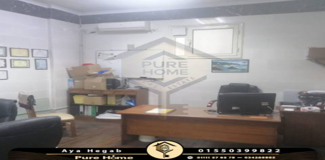 مكتب للبيع فى سموحة - قسم سيدى جابر - الإسكندرية