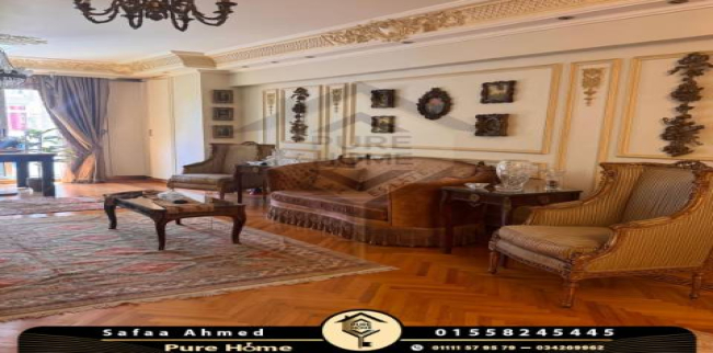 Apartment For Sale