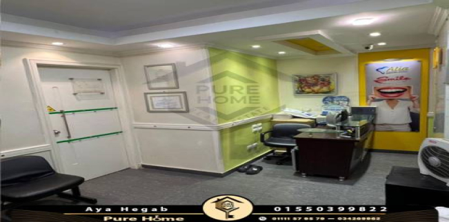 Office For Sale In Qism El-Raml - Alexandria