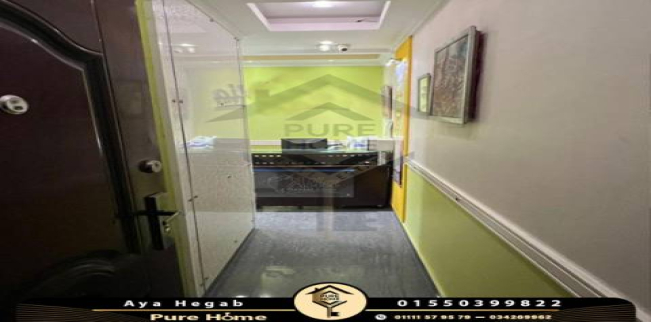 Office For Sale In Qism El-Raml - Alexandria