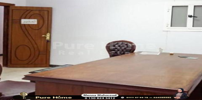 Office For Sale In Loran - Qism El-Raml - Alexandria
