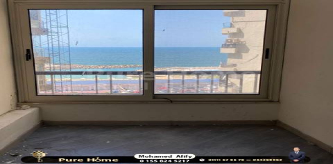 Office For Sale In Roushdy - Qism Sidi Gabir - Alexandria