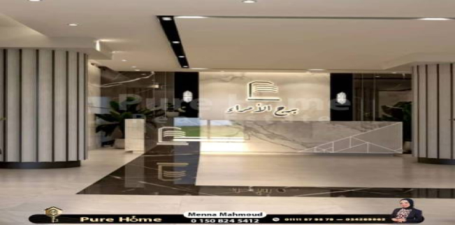 شقة للبيع فى كامب شيزار - قسم باب شرقي - الإسكندرية