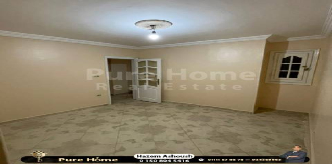 شقة للإيجار