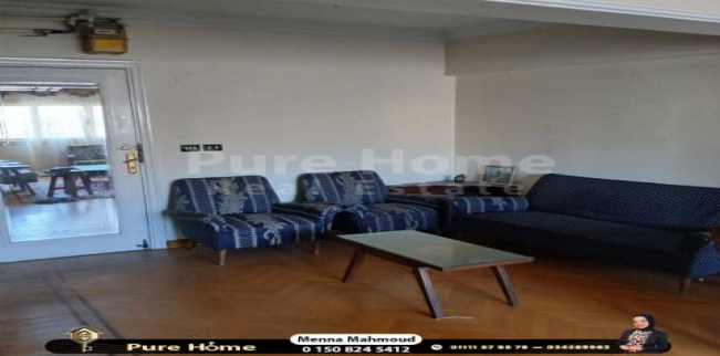 شقة للإيجار