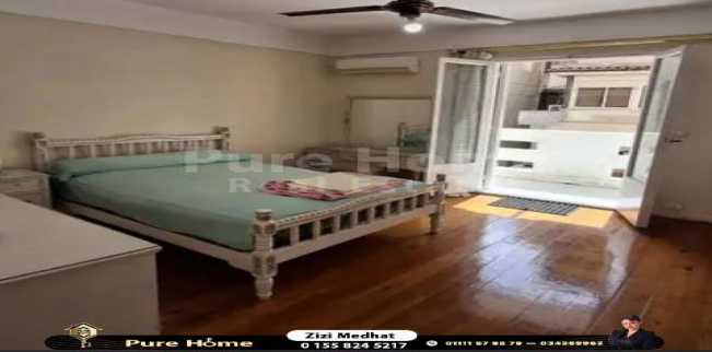 شقة للإيجار