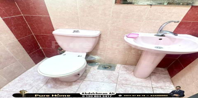 شقة للإيجار