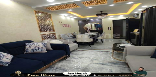شقة للبيع