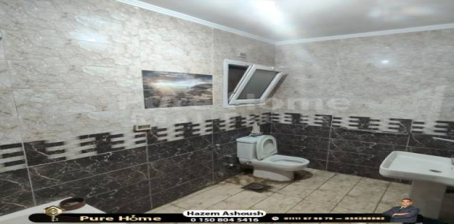 شقة للبيع