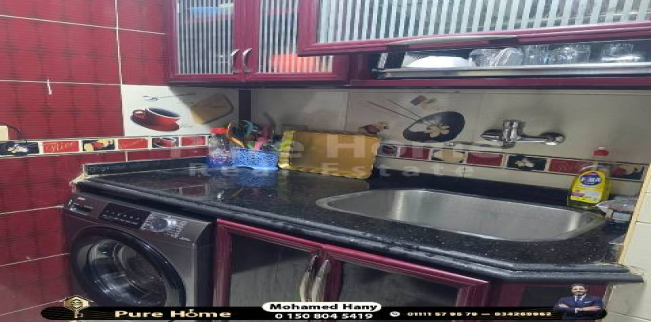 شقة للإيجار