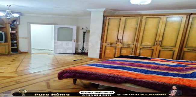 شقة للبيع