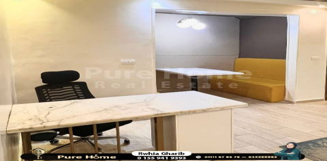 Office For Rent