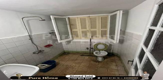 Office For Rent