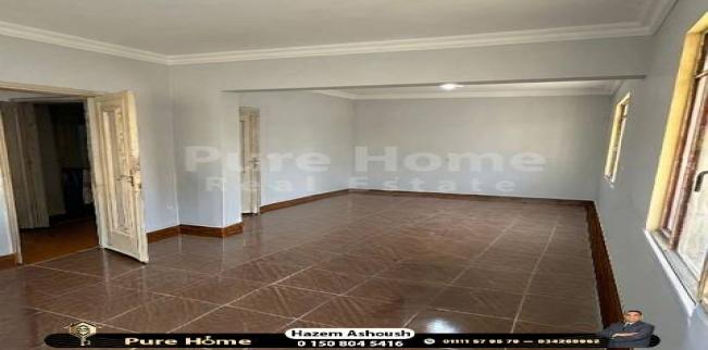 Office For Rent