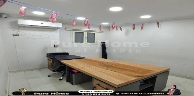Office For Sale