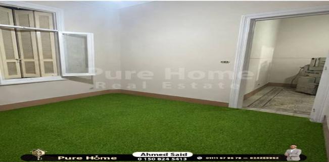 Office For Rent