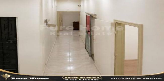 Office For Rent