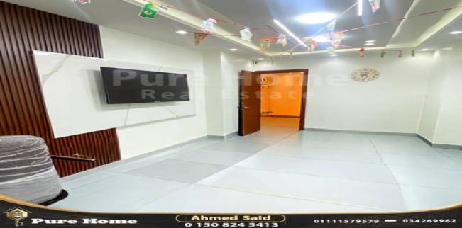 Office For Rent