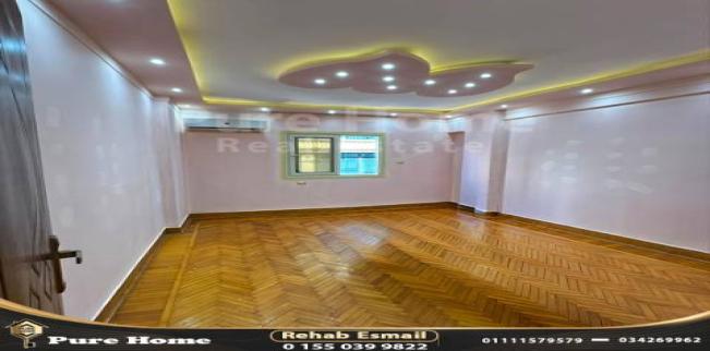 Office For Rent
