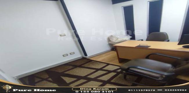 Office For Rent